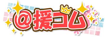 全国47都道府県の相場は一体どれくらい？過去10年分を徹底調。